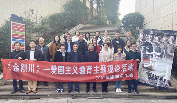 0ef7bd42349c415683644ad6332ee6ad.jpg 0ef7bd42349c415683644ad6332ee6ad.jpg