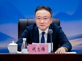 下定決心，走出瀘州發(fā)展 ——興瀘集團召開2024年度總結(jié)表彰會