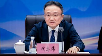 下定決心，走出瀘州發展 ——興瀘集團召開2024年度總結表彰會