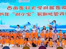 天驕教育公司：創新暑托服務，破解職工看護難題